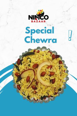 Sp Chewra (Meetha)