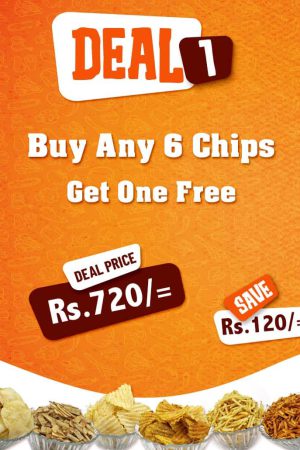 Deal 1 (Save Rs. 120)